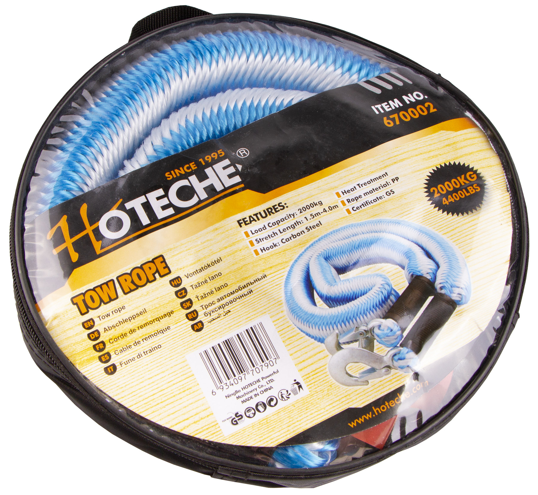 Ťažné lano pružné, 2 t - HT670002